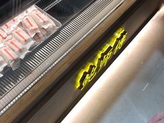 -鲍师傅糕点(国金街店)