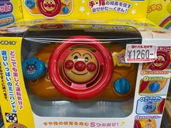 -秋叶原电器街