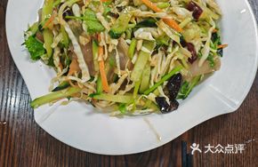 Northeastern Big Noodle Salad