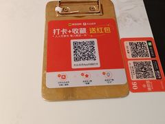 -锦府园·杭州小馆·创意杭帮菜(湖滨银泰in77店)