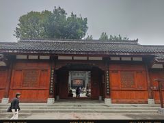 -川北道署