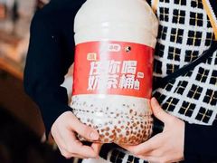 -茶理宜世(东方宝泰店)