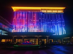-廊坊固安福朋喜来登酒店