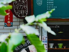 -豆舞咖啡(民乐路店)