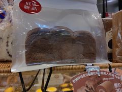 -莉莲蛋挞(日月光店)