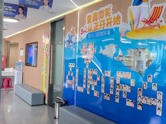 -极光口腔·矫正种植修复(锦江院区)