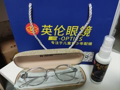 -沪睛眼镜蔡司官方授权店(金桥佳林路店)