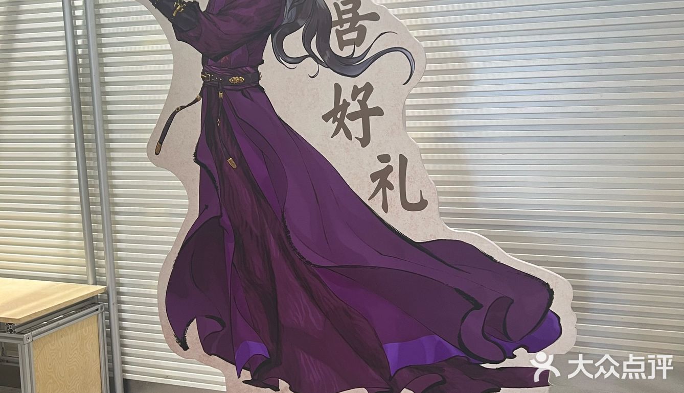 喜茶控的打卡日常