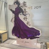 喜茶控的打卡日常