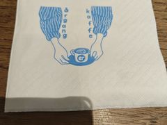 -argangKaffe(宝庆路店)