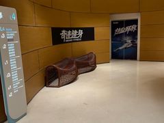 -奇迹健身金茂汇店