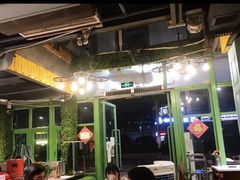 大堂-钢管厂五区小郡肝串串香(奥克斯广场锦城万达店)