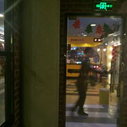 -Speed Dance Studio