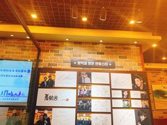 -青鹤谷(苏州店)