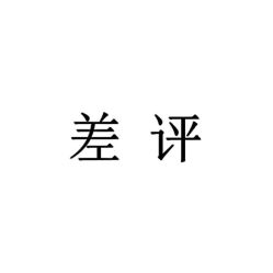-宝贝王(天津滨海店)