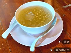 -唐人街(耀华力路)