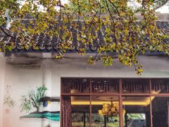 -一江春水·杭帮臻宴(三台山店)