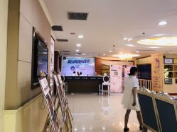 -贵阳丽都医疗美容医院