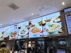 -小杨生煎(浦江欢乐颂店)