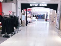 -砂之船奥特莱斯(合肥店)