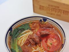 -秦陕印象超级肉夹馍(万达广场西安民乐园店)