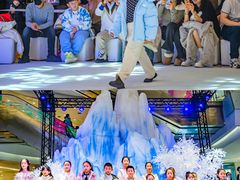 -凯德广场(学府店)