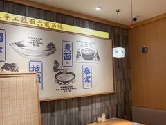 -马记永·兰州牛肉面(天通苑家乐福店)