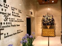 -食為天·本地人爱吃的淮扬菜(瘦西湖店)