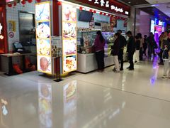 -白玉兰食品甜凤店(合生汇店)