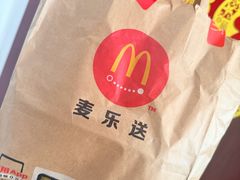 -麦当劳(欢乐谷店)