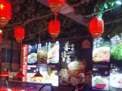 -人民公社大食堂(张家湾店)