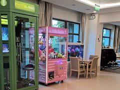 -首开寸草亚运村养老院
