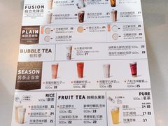 -OT另茶(上海幸福里店)