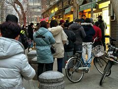 -正味斋锅巴菜(西北角店)