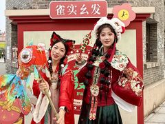 -阳澄湖半岛旅游度假区