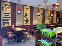 -老淮城·长鱼面(河下古镇店)