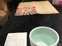 -寂寞的豆芽(龙泽路店)