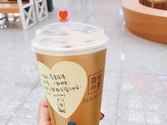 -奈雪的茶(深圳北站店)