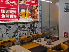 -令狐冲烤鱼·烧菜馆(达明店)