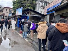 -阿婆米粉店