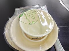 -周良天山牛杂城(天山路总店)