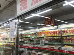 -北京稻香村(方庄店)