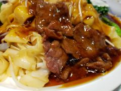 传统湿炒牛河-沙河粉村·国家非遗传承(云台店)