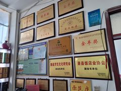 -丁里正宗青春羊肉馆(胜利大道店)