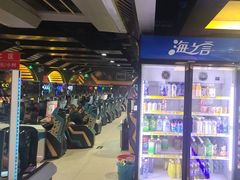 -鑫电竞(垡头店)