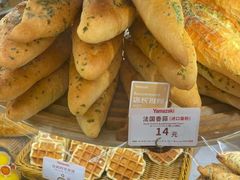 -山崎面包(苏州中心店)