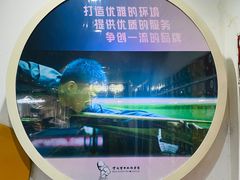 -丁俊晖台球俱乐部(长寿路店)