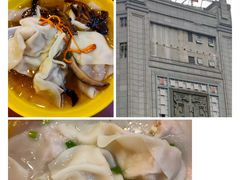 -龙抄手(春熙路总店)