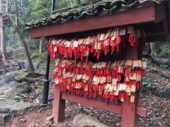 -杭州西湖风景名胜区-三生石