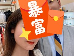 -海马体照相馆(成都来福士广场店)